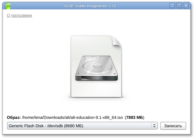 SUSE Studio Imagewriter (imagewriter)
