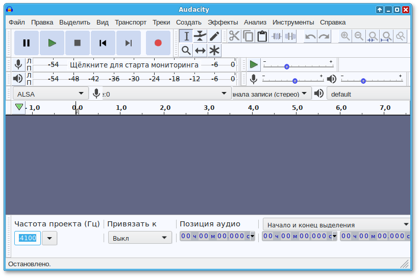 Окно программы Audacity